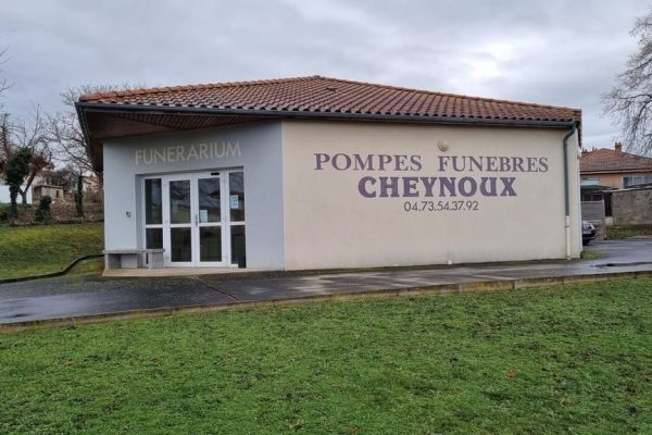 1000025175 Photo de l'agence Pompes Funèbres Cheynoux - Brassac les Mines